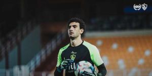 القصة الكاملة لأزمة محمد عواد في مباراة الزمالك وسيراميكا - الكويت الاخباري