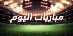 مواعيد مباريات اليوم السبت 10 مايو 2025 والقنوات الناقلة - الكويت الاخباري