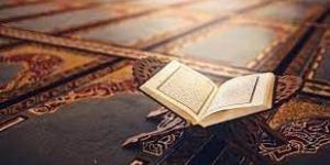 سر سورة يس.. لها 10 عجائب في قضاء الحاجة وفك أشد الكرب - الكويت الاخباري