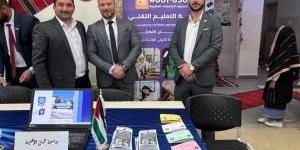 عمان الأهلية تشارك بالمعرض الوظيفي بمحافظة البلقاء لتعزيز التوعية بالتعليم التقني والمهني - الكويت الاخباري