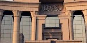 الحكم فى عدم دستورية إلزام طالب الشرطة برد النفقات حال ترك الدراسة.. اليوم - الكويت الاخباري