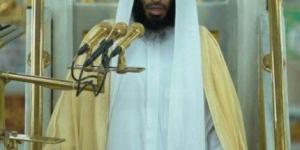 الشيخ أحمد بن طالب حميد يتصدر التريند بعد إعفائه من إمامة المسجد النبوي.. ماذا حدث؟ - الكويت الاخباري