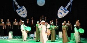 «مهرجان مسرح الجنوب» يكرم الكاتب الصحفي محمد السيسي - الكويت الاخباري