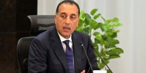 مدبولي: تطوير الموانئ والمناطق الصناعية ركيزة أساسية لتعزيز تنافسية الاقتصاد الوطني - الكويت الاخباري