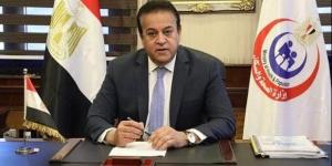 وزير الصحة: مصر لن تعاني من عجز الأطباء.. لهذا السبب - الكويت الاخباري