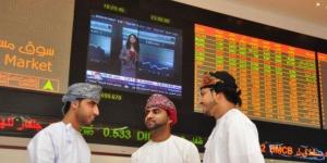 ارتفاع قيمة التداول في بورصة مسقط إلى 28.5 مليون ريال عماني الأسبوع الماضي - الكويت الاخباري