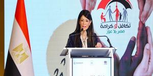 المشاط: 327 مليار جنيه استثمارات للتنمية البشرية في خطة 25/26 - الكويت الاخباري