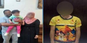 طمع في الحلق.. القبض على المتهم باختطاف طفلة في المرج - الكويت الاخباري