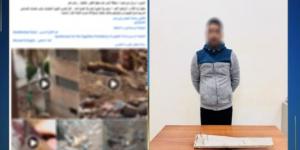 بالفيديو .. تفاصيل تعدى راعى أغنام على الكلاب الضالة بالبحيرة - الكويت الاخباري