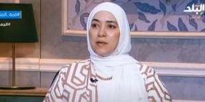 دينا أبو الخير: الرسول وضع أسسًا واضحة لحقوق الزوجة على زوجها - الكويت الاخباري