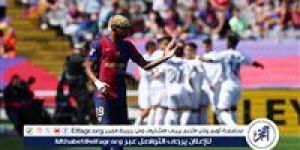 لامين يامال يسجل هدف التعادل لبرشلونة في شباك ريال مدريد - الكويت الاخباري