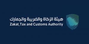 دعوة المنشآت لتقديم إقرارات الضريبة الانتقائية عن شهري مارس وأبريل - الكويت الاخباري