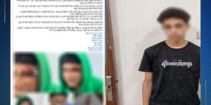 هزار ينتهي في المستشفى.. تفاصيل اعتداء شاب على صديقة بالإسماعيلية - الكويت الاخباري