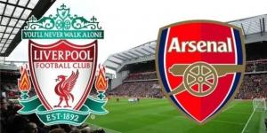 ليفربول يتعادل إيجابيا مع آرسنال 2-2 في الدوري الإنجليزي - الكويت الاخباري