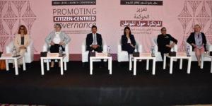 القومي للطفولة والأمومة: خطوات جادة لتعزيز الحوكمة المؤسسية وتطوير البنية الرقمية - الكويت الاخباري