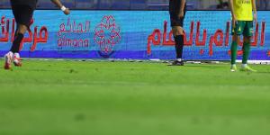 بمشاركة محمد شريف  الخليج يخسر أمام الرياض فى الدوري السعودي - الكويت الاخباري