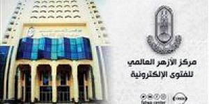 هل يجبُ عليَّ الحجُّ بمجرد استطاعتي،أم يجوزُ لي تأجيلُه؟ الأزهر للفتوى يجيب - الكويت الاخباري