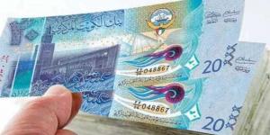 أسعار الدينار الكويتى في مصر اليوم الأحد - الكويت الاخباري