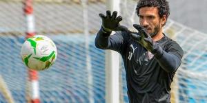 محمد عواد يشارك في مران الزمالك بعد خضوعه للتحقيق - الكويت الاخباري