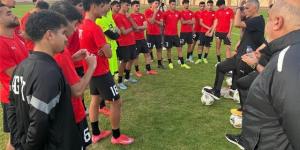 منتخب مصر للشباب يختتم استعداداته لمواجهة غانا فى أمم إفريقيا - الكويت الاخباري