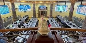 انتعاشة جماعية لمؤشرات البورصة المصرية في مستهل تعاملات الإثنين - الكويت الاخباري