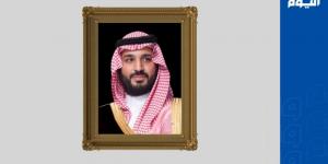 إطلاق ولي العهد لشركة هيوماين.. المملكة مركز عالمي في الذكاء الاصطناعي - الكويت الاخباري