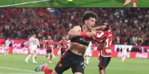 بسبب إمام عاشور.. لاعب المصري البورسعيدي يوجه رسالة للجماهير - الكويت الاخباري
