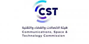 180 مليار ريال حجم سوق الاتصالات والتقنية في السعودية لعام 2024 - الكويت الاخباري
