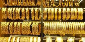 آخر تحديث لـ أسعار الذهب في مصر اليوم - الكويت الاخباري