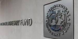 خبير اقتصادي: المراجعة الخامسة لصندوق النقد لا تتعلق برفع أسعار أو تحرير سعر الصرف - الكويت الاخباري