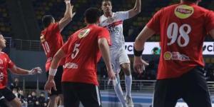 الشوط الأول.. يد الأهلي تتفوق على الزمالك 15-12 في السوبر الأفريقي - الكويت الاخباري