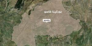 اتهامات لجيش بوركينا فاسو ومليشياته بارتكاب مجازر عرقية - الكويت الاخباري