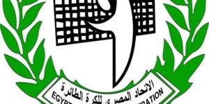 أبرز قرارات اتحاد الطائرة: تقليص عدد الأجانب وحظر التعاقد بمركز المعد والليبرو - الكويت الاخباري