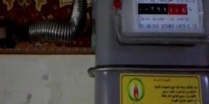 أسعار البنزين والسولار اليوم الإثنين 12 مايو 2025 - الكويت الاخباري
