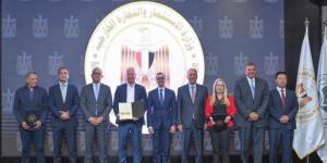 وزير الاستثمار يمنح 6 رخص ذهبية جديدة - الكويت الاخباري