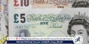 سعر الجنيه الإسترليني في البنك المركزي المصري اليوم الثلاثاء 13/5/2025 - الكويت الاخباري