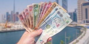 أسعار الدرهم الإماراتي في مصر اليوم.. الثلاثاء 13 مايو 2025 - الكويت الاخباري