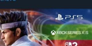 لعبة Virtua Fighter 5 REVO تصل رسميًا إلى أجهزة PS5 وXbox وSwitch 2 - الكويت الاخباري
