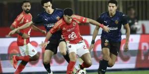 مباراة الأهلي وسيراميكا اليوم الثلاثاء فى الدوري.. الموعد والقناة الناقلة - الكويت الاخباري