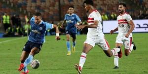 تاريخ مواجهات الزمالك وبيراميدز قبل مباراة اليوم.. تفوق أبيض - الكويت الاخباري