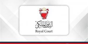 الديوان الملكي: جلالة الملك المعظم يتوجه اليوم إلى المملكة العربية السعودية ليرأس وفد مملكة البحرين إلى أعمال القمة الخليجية الأمريكية - الكويت الاخباري