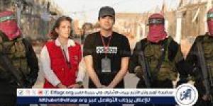إفراج استثنائي يعمق الخلافات الأمريكية الإسرائيلية.. ماذا نعرف عن خلفيات إطلاق سراح عيدان ألكسندر؟ - الكويت الاخباري