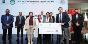 جامعة برج العرب التكنولوجية تنظم الملتقى الثاني لكليات العلوم الصحية التطبيقية - الكويت الاخباري
