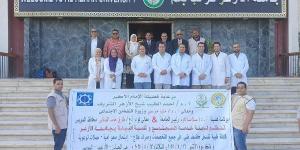 أطباء جامعة الأزهر يوقعون الكشف الطبي على 2000 مواطن بالسويس - الكويت الاخباري