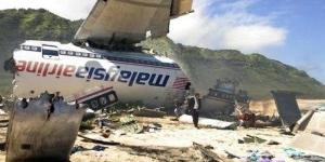 الأمم المتحدة: روسيا مسؤولة عن إسقاط الرحلة MH17 فوق أوكرانيا 2014 - الكويت الاخباري