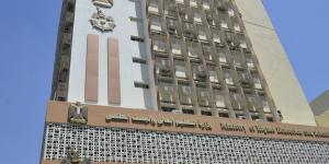 أكاديمية البحث العلمي تقدم منحًا ممولة بالكامل للباحثين المصريين - الكويت الاخباري