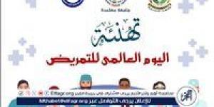 في اليوم العالمي للتمريض.. رئيس جامعة المنصورة يُشيد بعطائهم الإنساني ودورهم المحوري في دعم المنظومة الصحية - الكويت الاخباري