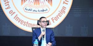 وزير الاستثمار والتجارة الخارجية يتوجه للعاصمة الروسية موسكو - الكويت الاخباري