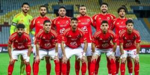 الأهلي يتحدى سيراميكا من أجل عيون لقب الدوري - الكويت الاخباري