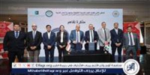 جامعة برج العرب تنظم الملتقى الثاني لكليات العلوم الصحية التطبيقية - الكويت الاخباري